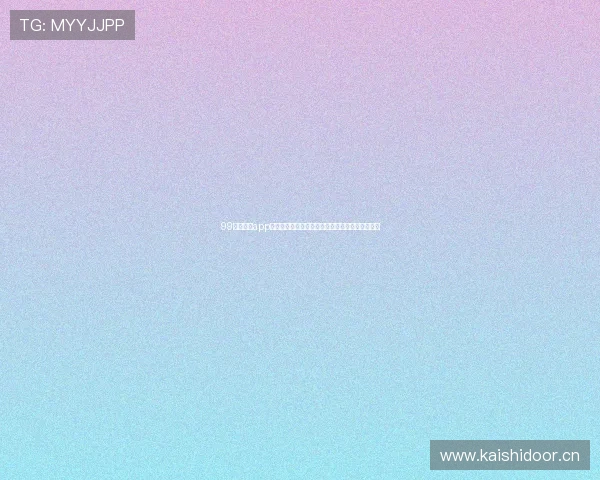 99体育直播app官方下载最新版本免费下载高清视频赛事实时更新