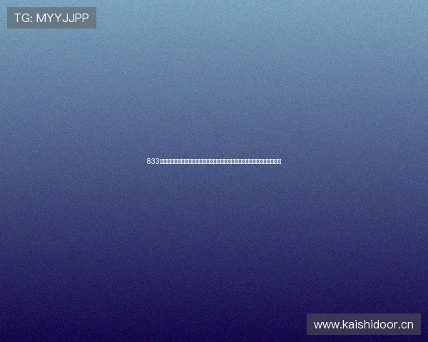 833直播比赛免费观看入口高清流畅体育赛事直播平台实时更新精彩对决在线观看