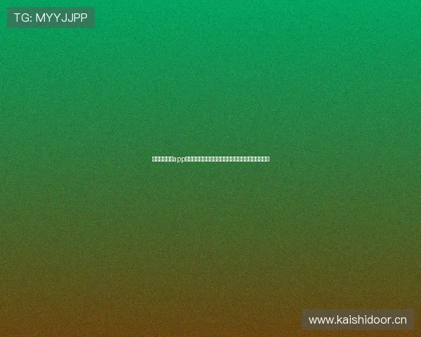 粤语足球直播app下载震撼上线，极速观看赛事精彩瞬间，尽享足球激情