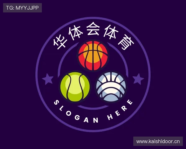 解读华体会体育